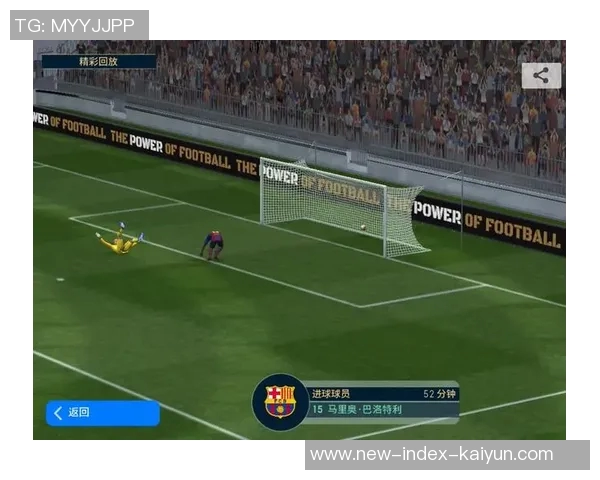 实况足球中施压铲球技巧解析与实战应用分享