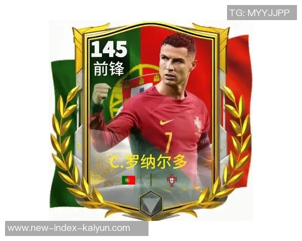 足球毛威的传奇旅程与中国足球的未来展望